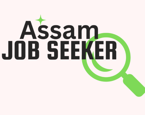 assamjobseeker