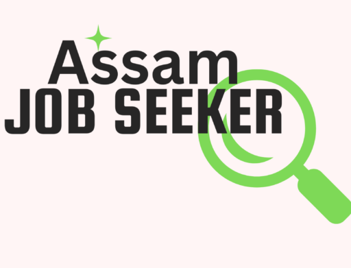 assamjobseeker