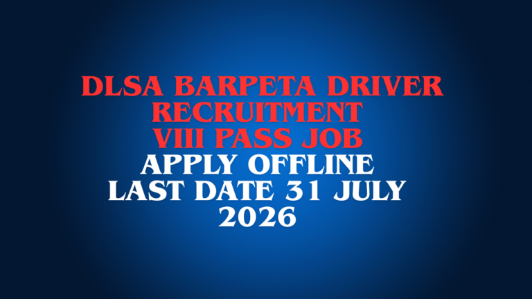 DLSA Barpeta Driver Recruitment notification