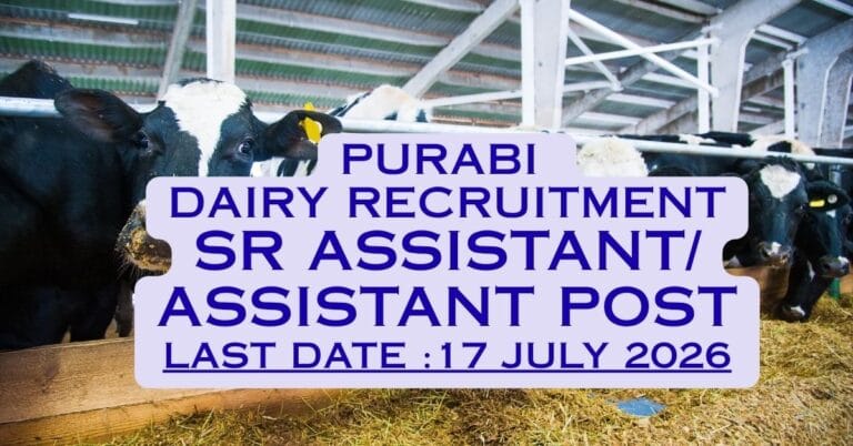 Purabi Dairy Recruitment 2026 official notification for Sr. Assistant and Assistant (Procurement & Input) posts.