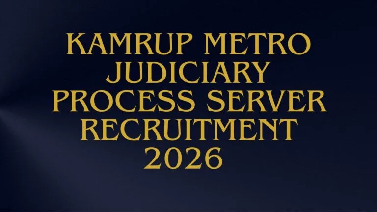 Kamrup Metro Process Server Recruitment 2026 Addendum PDF announcing 2 additional vacancies with revised total of 6 posts
