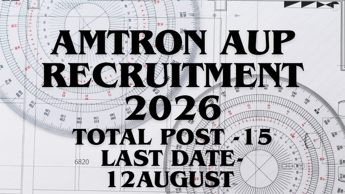 AMTRON AUP Recruitment 2026 official notification inviting online applications for 15 Technical and Content Management posts under the Assam Unified Portal (AUP) Project