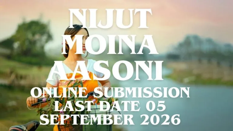 Nijut Moina Aasoni online Submission process through DARPAN Portal