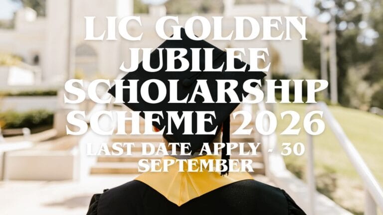 LIC Golden Jubilee Scholarship Scheme 2026 online application for economically weaker students